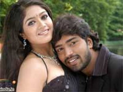 Bendu Appa Rao RMP - Review