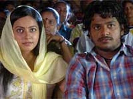 Gilli – Movie Review