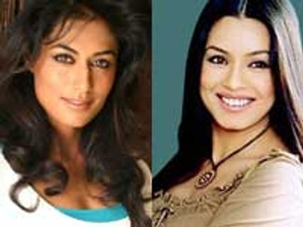 Mahima hasn't seen her cousin Chitrangada