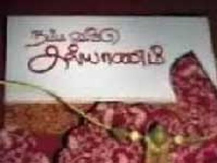 Why Vijay TV stands out among the lot?