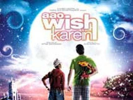 Aao Wish Karein Music Review