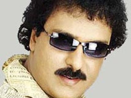 Ravichandran's Hoo to release on January 14 2010