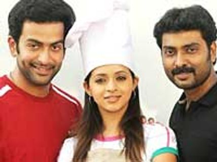 Robinhood cross fifty days