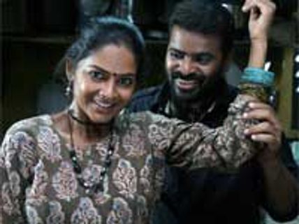 Yogi gets U/A certificate!