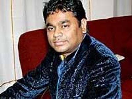 Rahman felicitated in White House