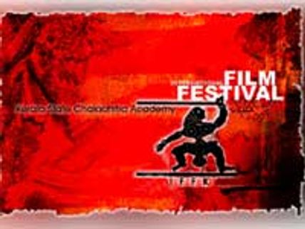 Kerala Film Festival on Dec 11