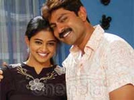 Pravarakhyudu to hit screen on Dec 4 