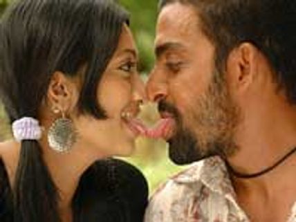 Bayam Ariyan audio launched