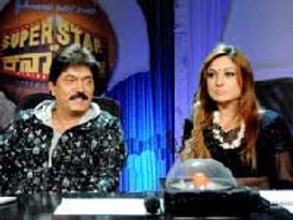 Be the Superstar of Karnataka 