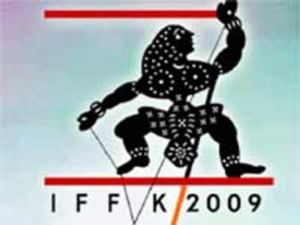 IFFK host seminar on Digital technology