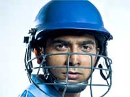 World Cupp 2011 Preview