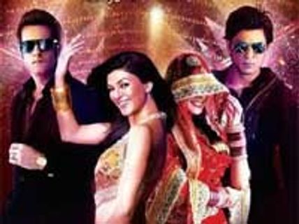 Dulha Mil Gaya Music Review