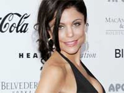 Bethenny Frankel bares all for PETA