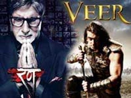 It's not Rann-Veer this Republic Day
