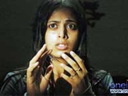 Prema Pilustondi ready for release