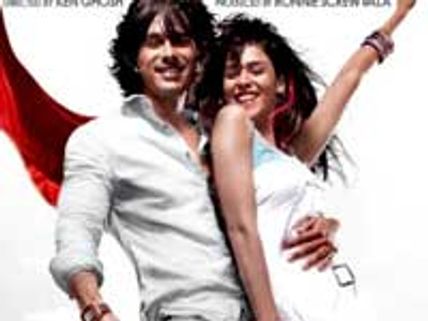 Chance Pe Dance Music Review