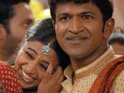 Finally Puneet's Raam releasing on Christmas day