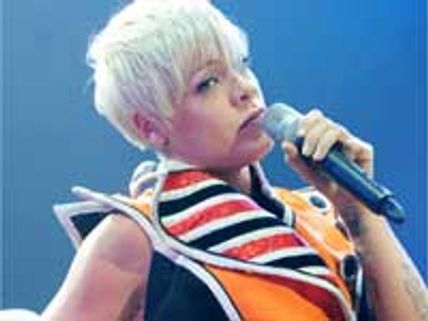 Pink wants to give up smoking