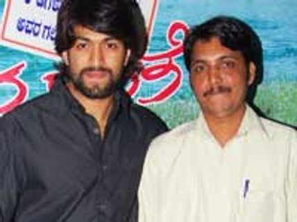 Modala Sala is a romantic love story, says Yash 