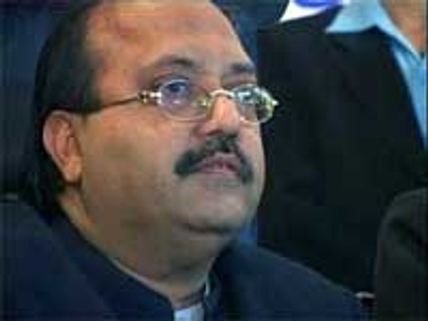 Amar Singh to be seen in Malayalam films