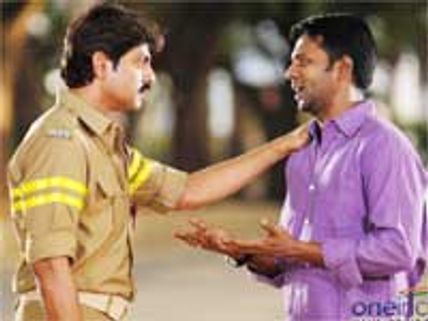 Maa Nanna Chiranjeevi – Review 