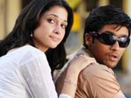 Ayan, the only blockbuster for 2009