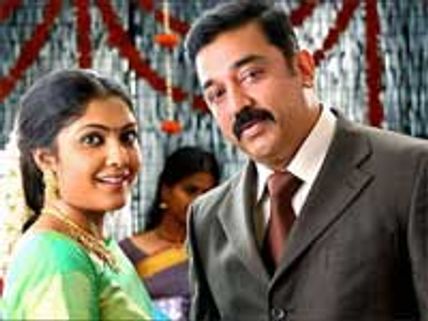 Vettaiyadu Vilaiyadu for a sequel?