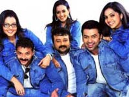 Happy Husbands, the first release of 2010