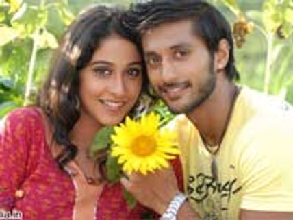 Chetan's Suryakanti releasing on January 14