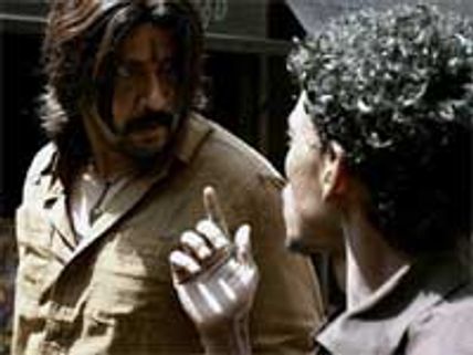 Porkalam sold for record price!