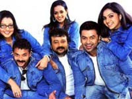 Happy Husbands- Review