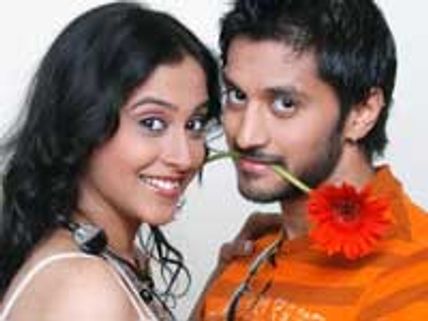 Suryakaanti – Review 