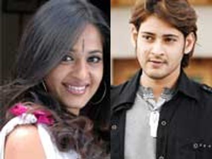 Anushka to pair with Mahesh Babu