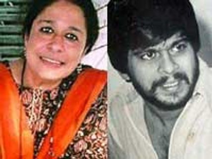 Kavya Nag ties the knot