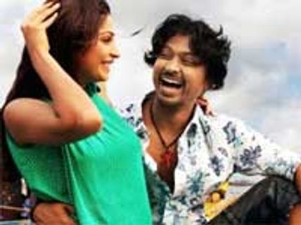 Kattradhu Kalavu- Preview