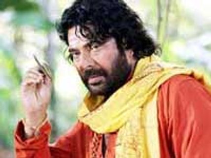 Drona released in 80 centres