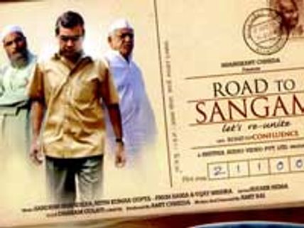 Road To Sangam Review