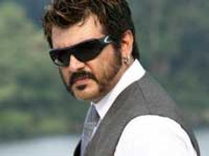 Ajith a 'cop' in Asal