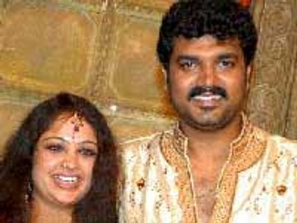 Srujan Lokesh weds Grishma