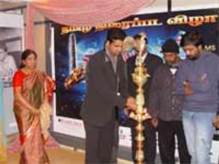 Canadian Tamil film 1999 won in Norway festival