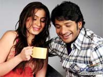 Naga Sidhartha's debut in Badmash