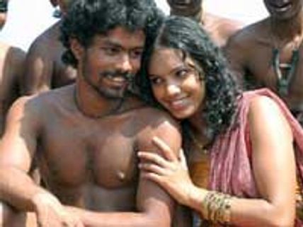 Maathiyosi audio launched