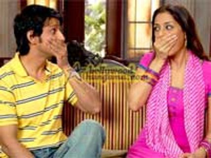 Toh Baat Pakki Review