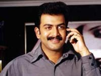 Police Police set to release in March