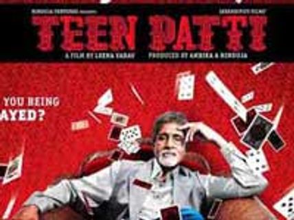 Teen Patti Review