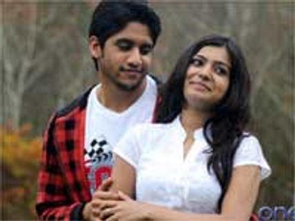 Ye Maaya Chesave - Review