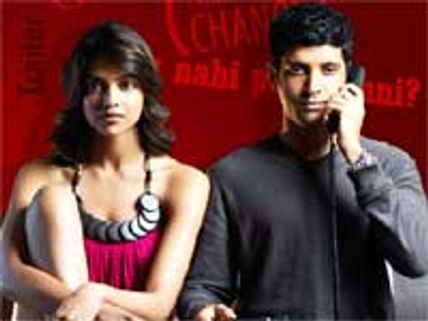 Alyssa was nervous to sing 'Uff Teri Adaa'