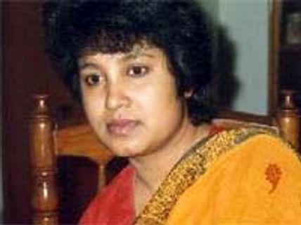 “It is a deliberate attempt to malign me,” Taslima Nasreen
