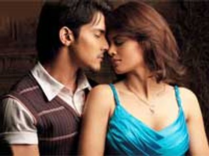 Vikram Bhatt is an excellent teacher: Aditya