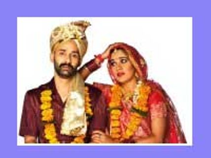 Na Ghar Ke Na Ghaat Ke Music Review